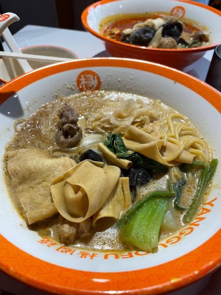 楊國福 吉祥寺店