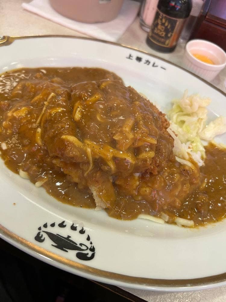 上等カレー 本町4丁目店