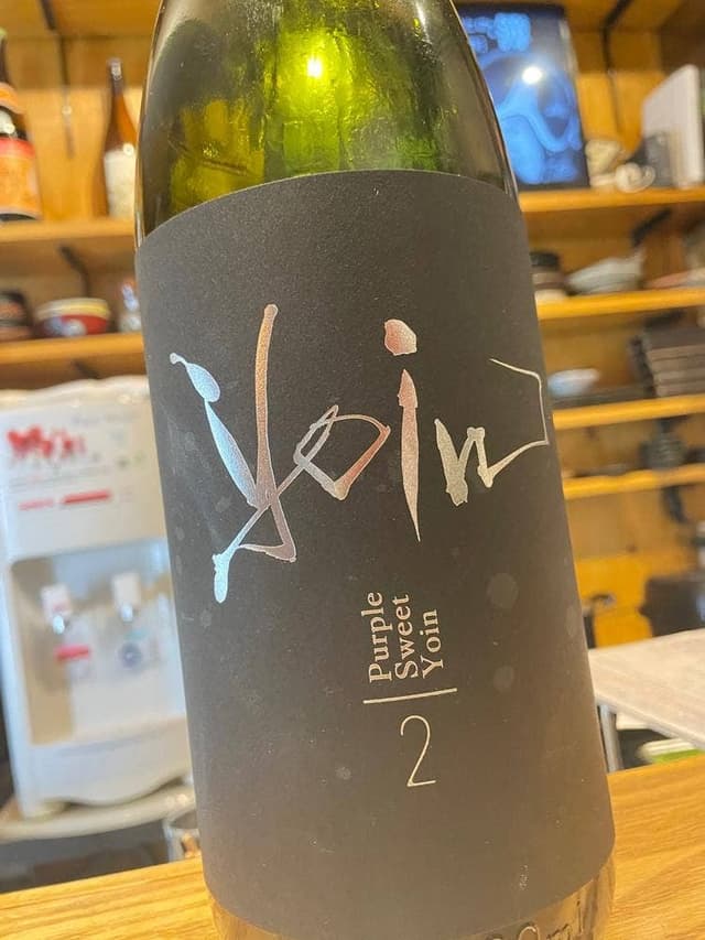 鳥拓 栄町店 - サブ画像2