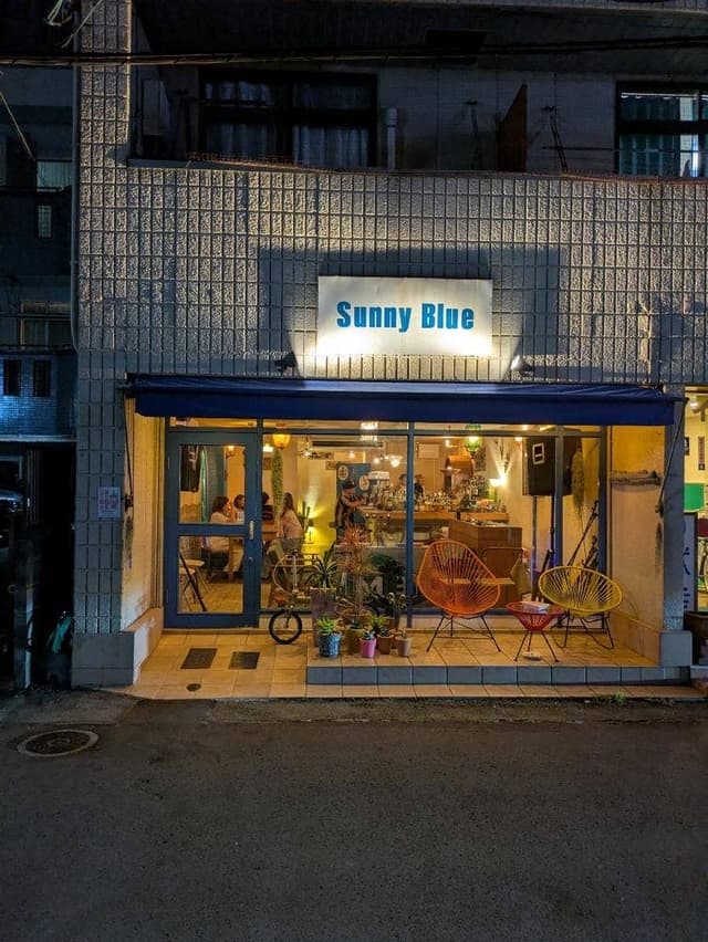 SunnyBlue - サブ画像2