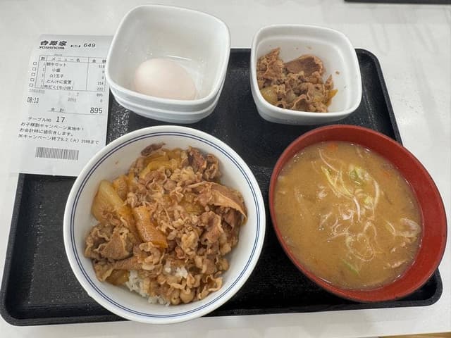 吉野家 136号線伊豆長岡店 - サブ画像2