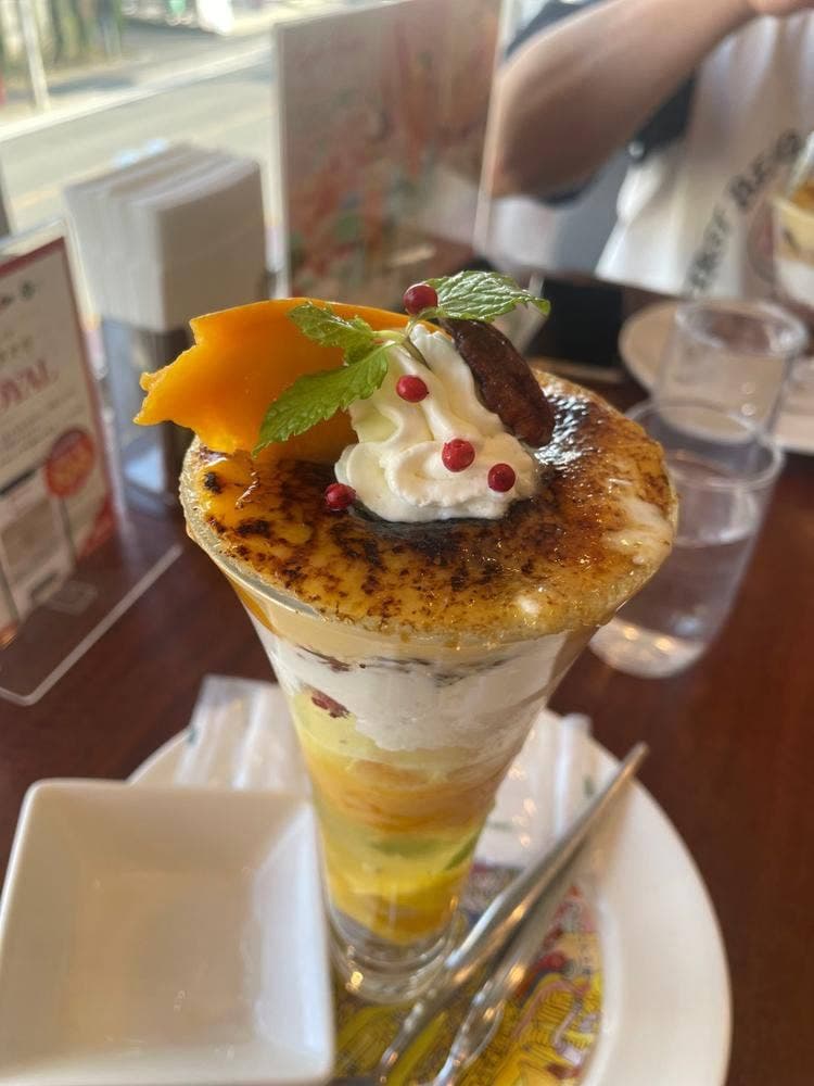 ロイヤルホスト 南林間店