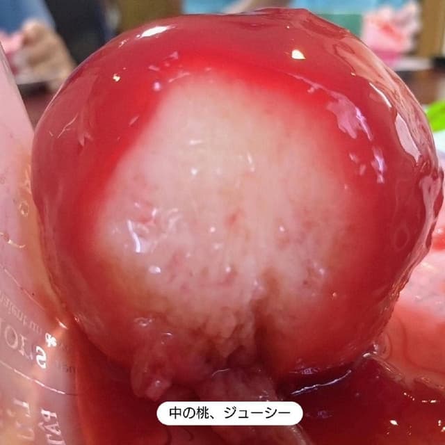 ハニー洋菓子店 - サブ画像3