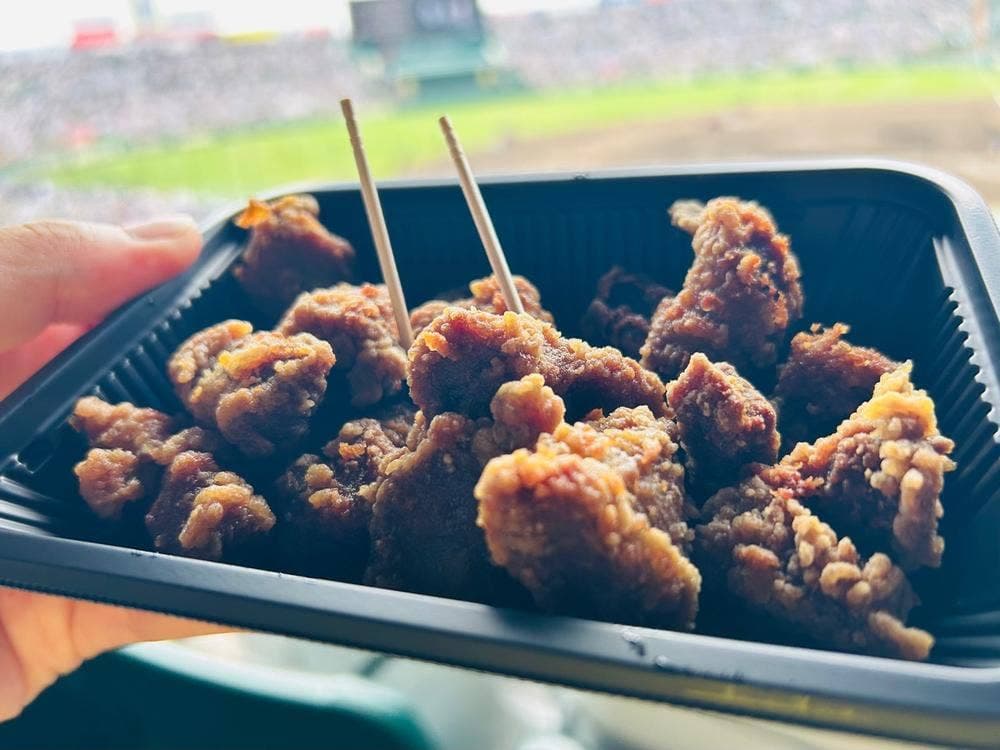 牛たん炭焼 利久 甲子園球場店