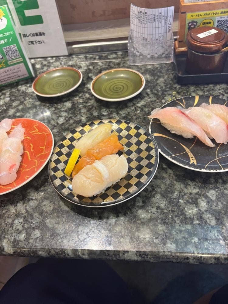 寿しまどか コープ国分店