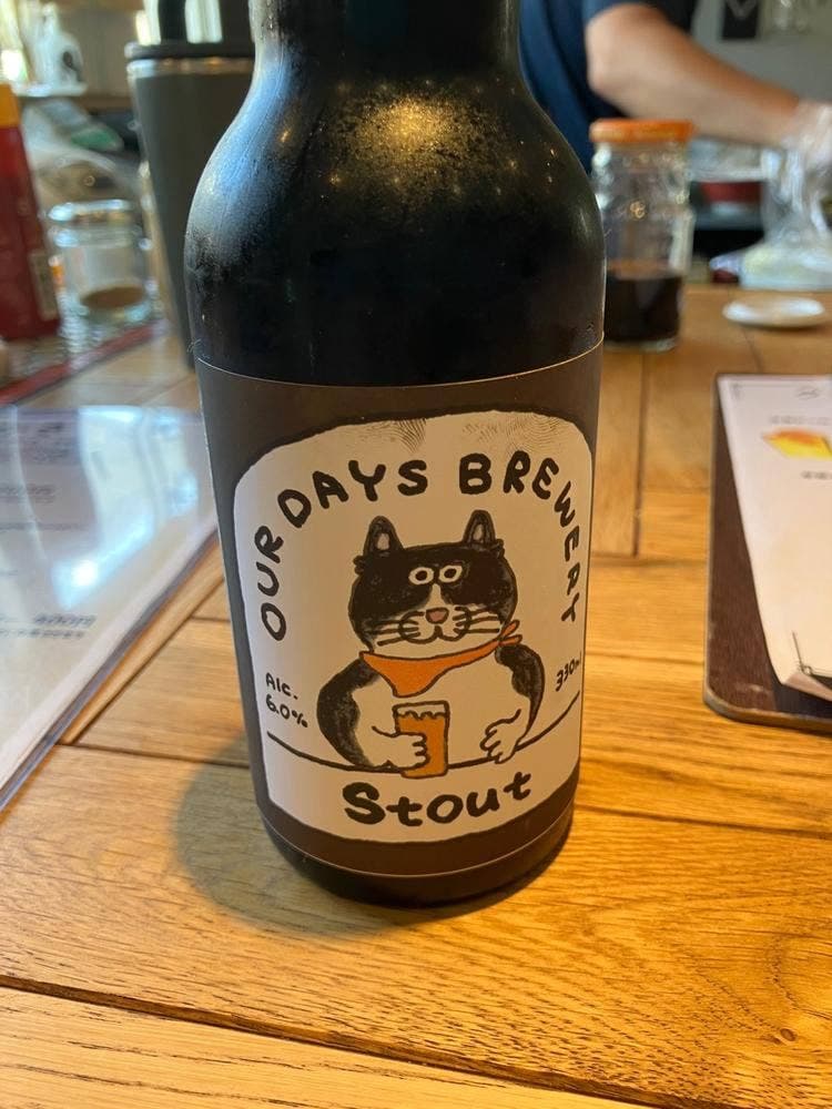 OUR DAYs Brewery & Club House