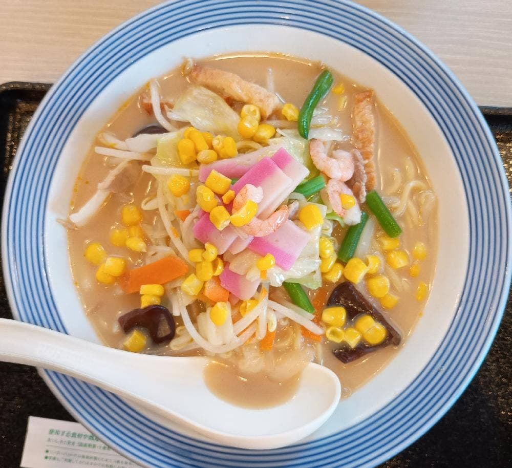 リンガーハット 垂水小束山店