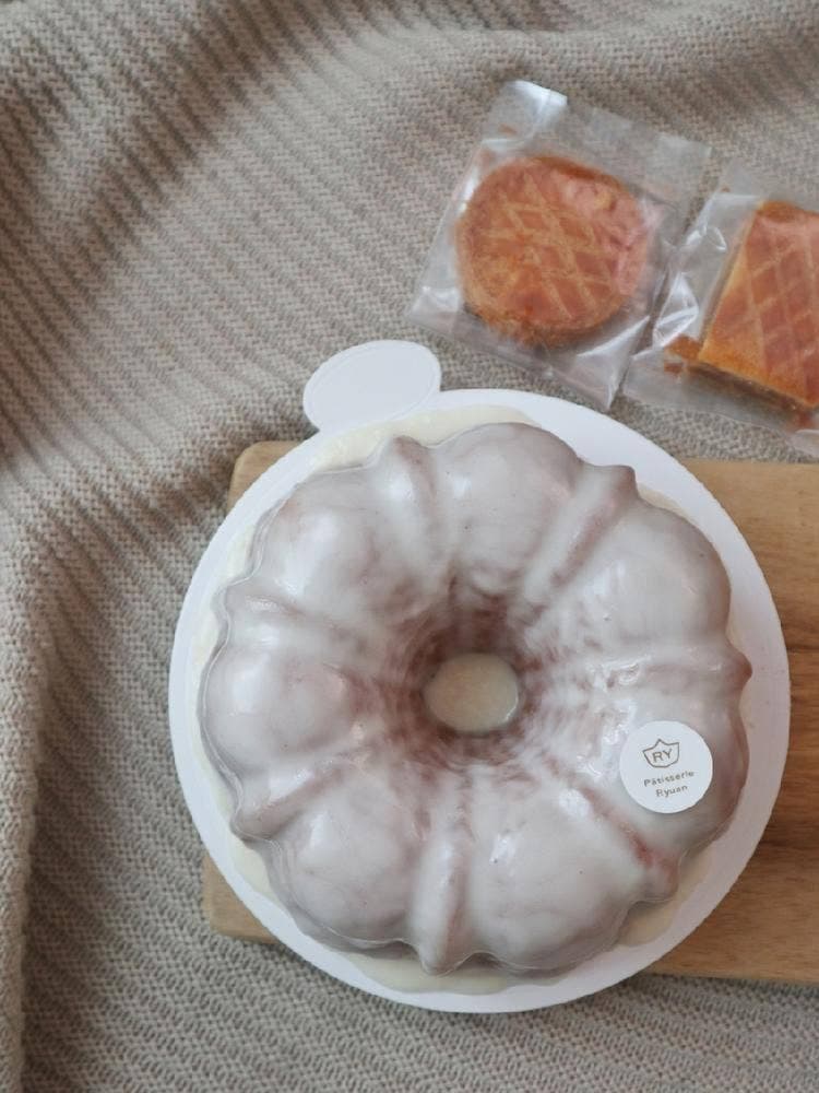 Pâtisserie Ryuan