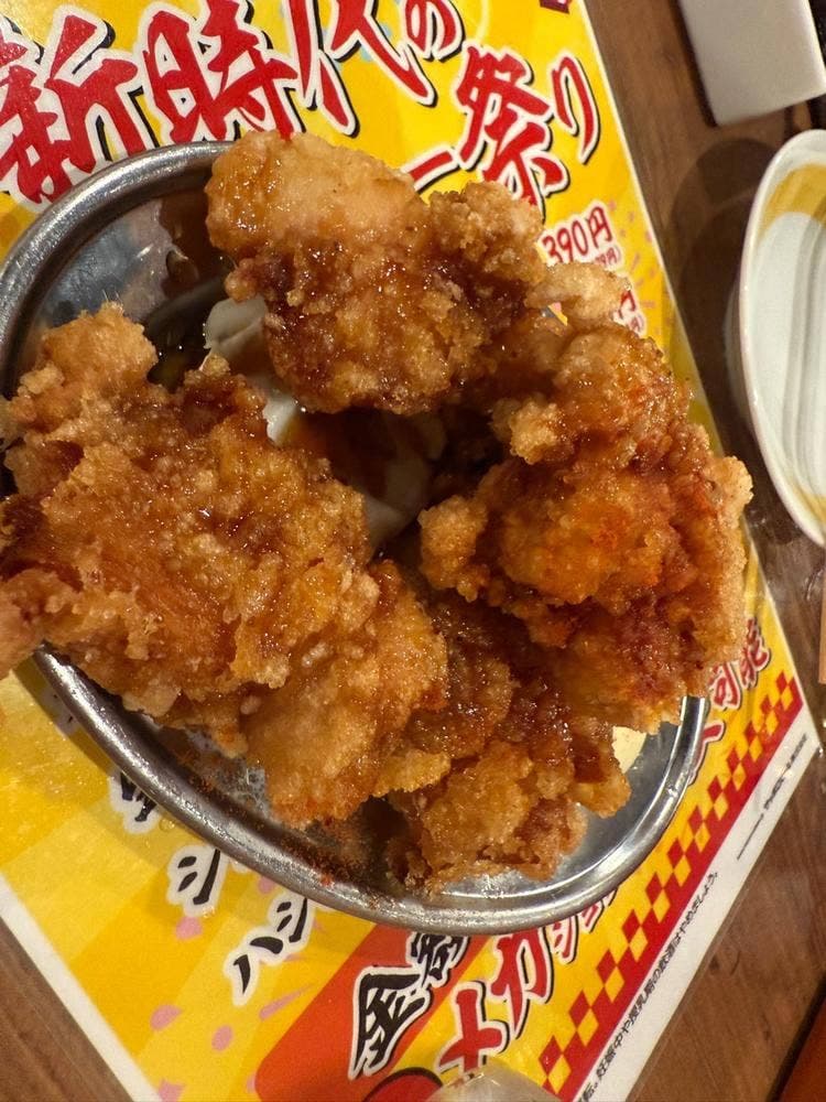 新時代 京都木屋町店