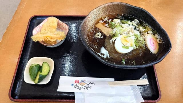 みはらし茶屋 - サブ画像3