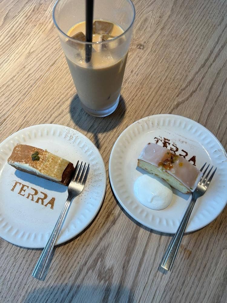 Metzgerei TERRA