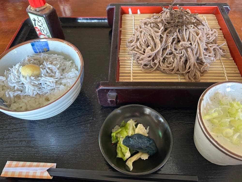 やなか