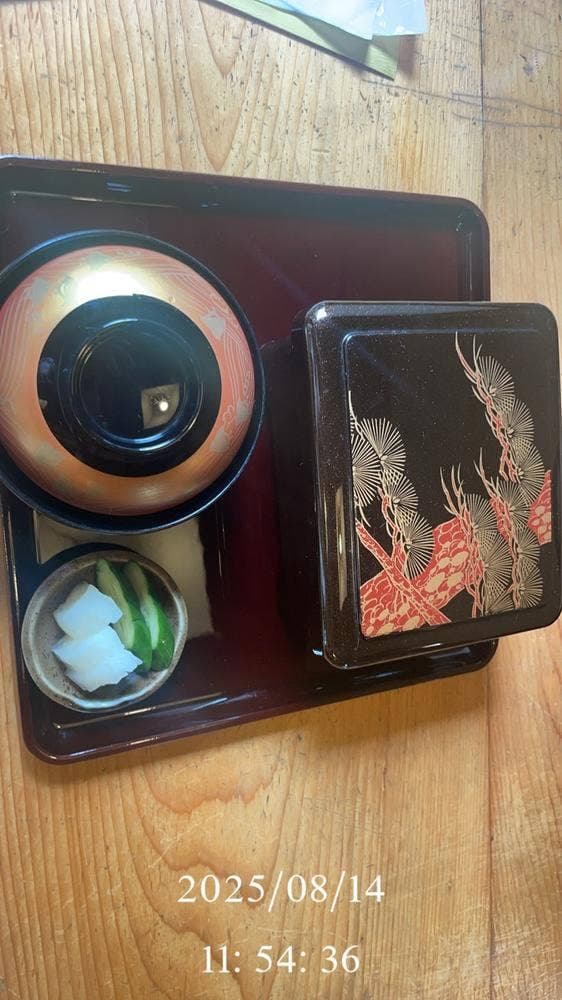 ふ久寅 - サブ画像1