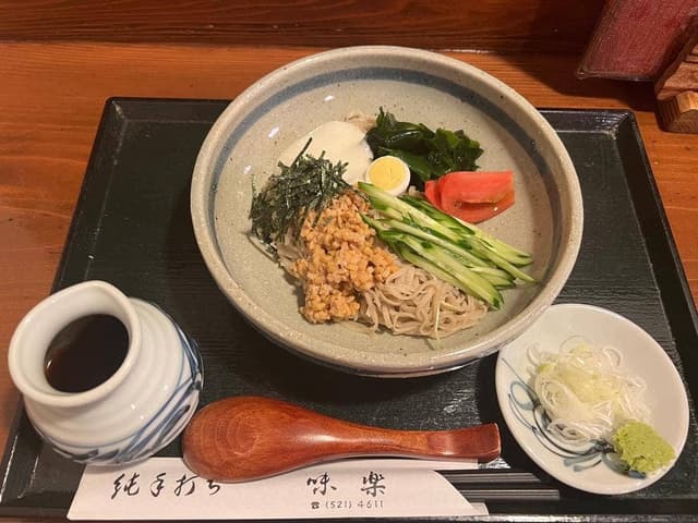 味楽 - サブ画像2