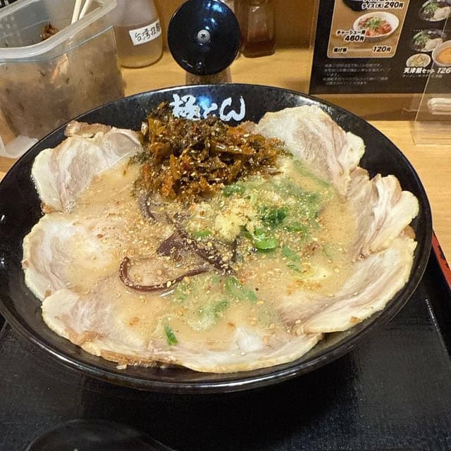 極とんラーメン 中華食堂 港町店 - サブ画像3