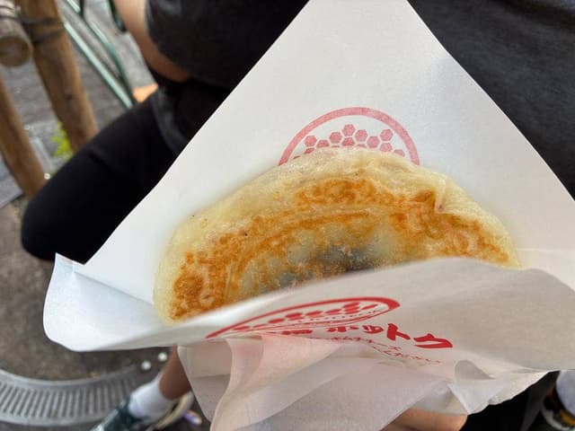 ソウル市場 - サブ画像1