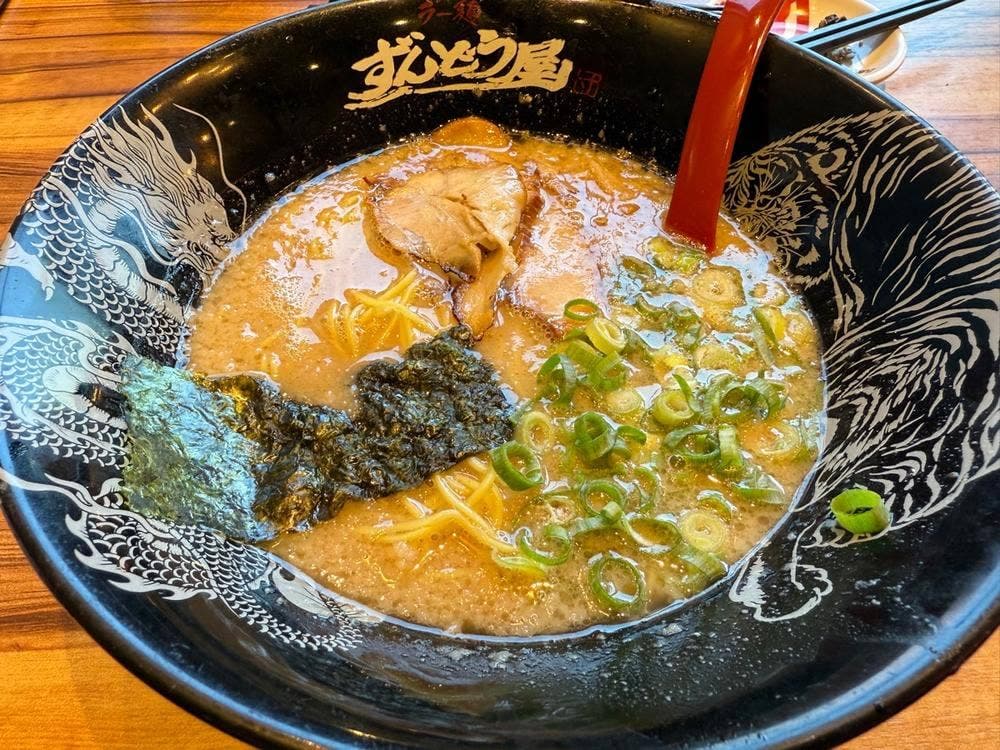 ラー麺ずんどう屋 守山店