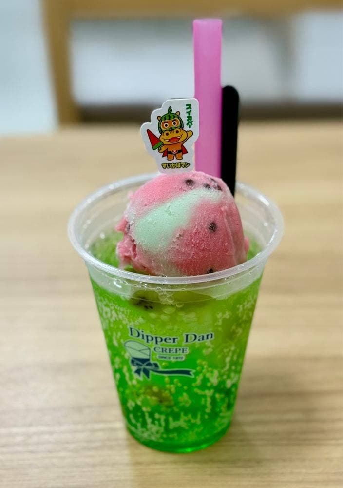 Dipper Dan CREPE イオン湯川店