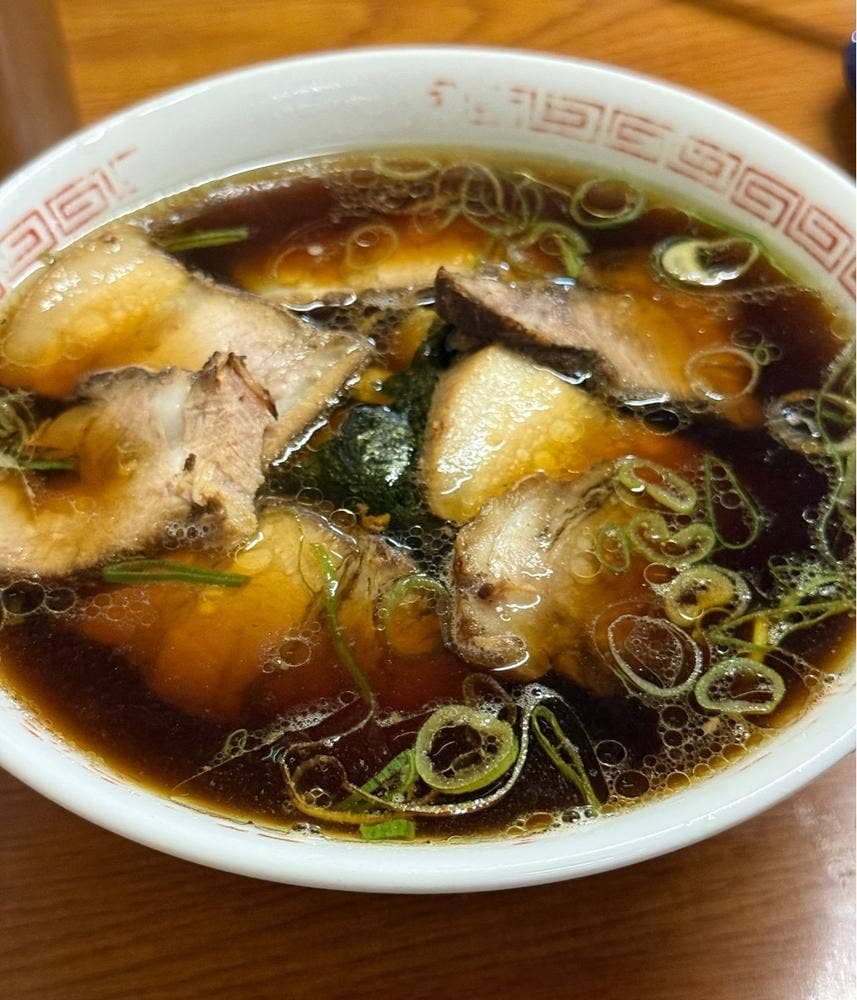 満留賀