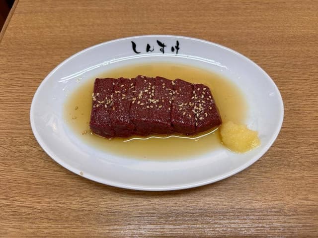黒毛和牛ホルモン大衆焼肉しんすけ 目黒山手通り店 - サブ画像1