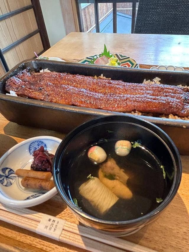 京都祇園うなぎ四代目菊川 - サブ画像2