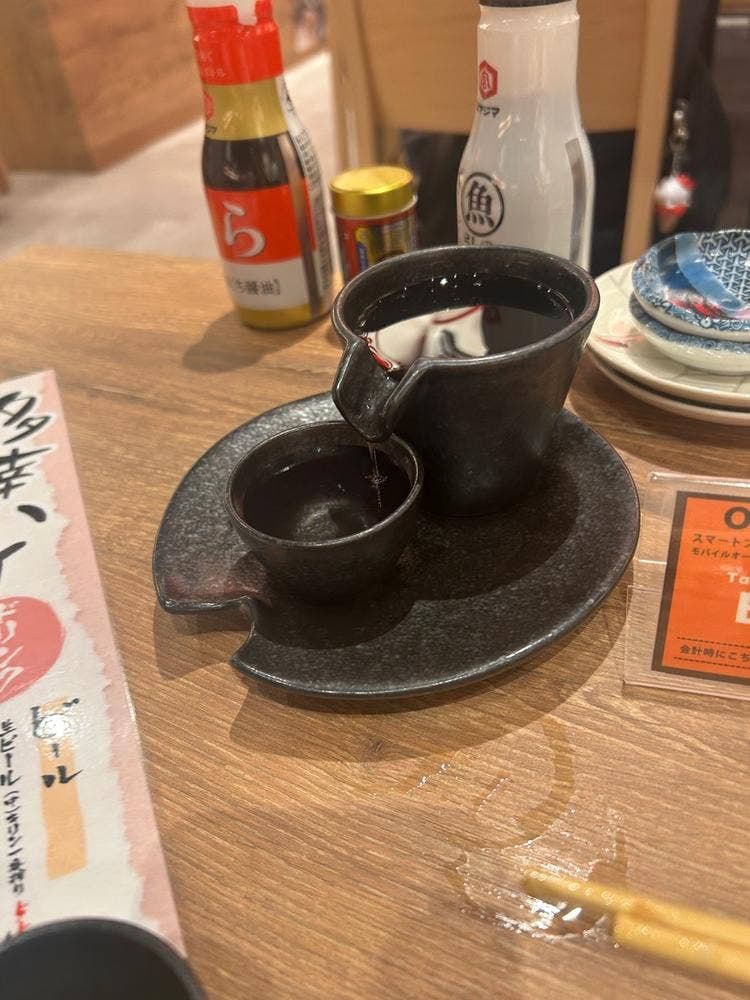 大衆酒場 多幸橋本店