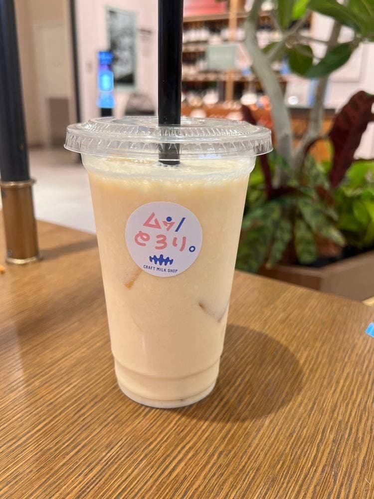 ムゥ/とろり。craft milk shop