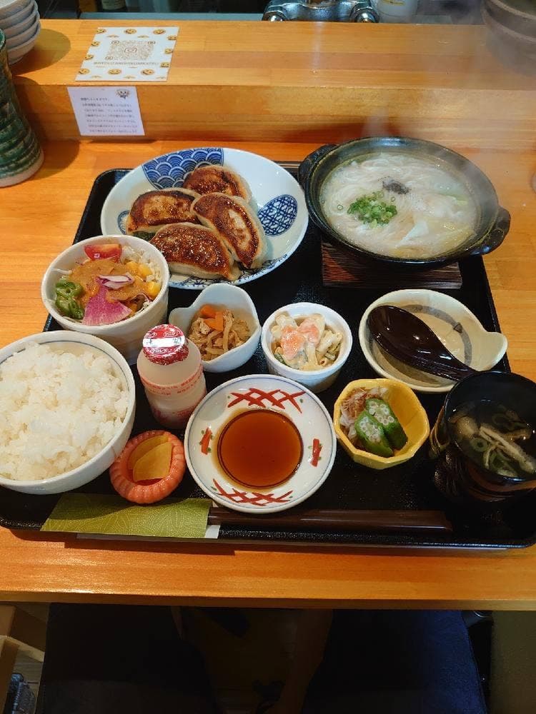 ぎょうざの日 国勝