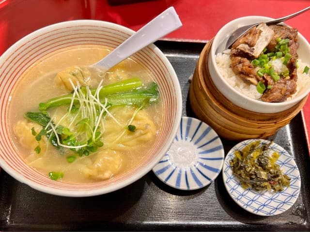 雲呑房 - サブ画像1