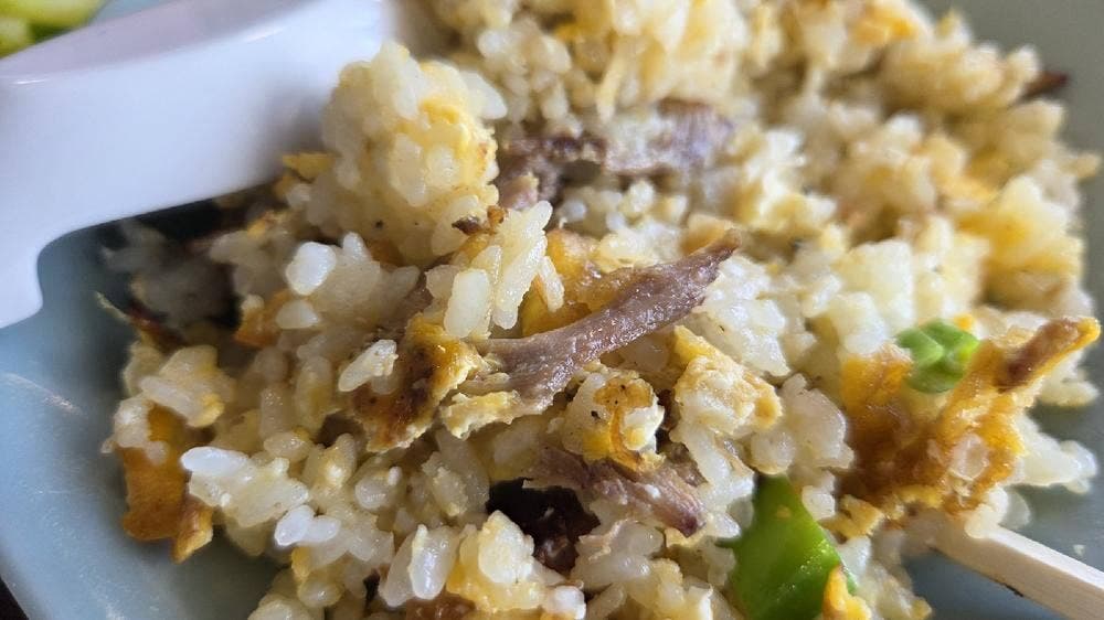 中華料理 三浦や