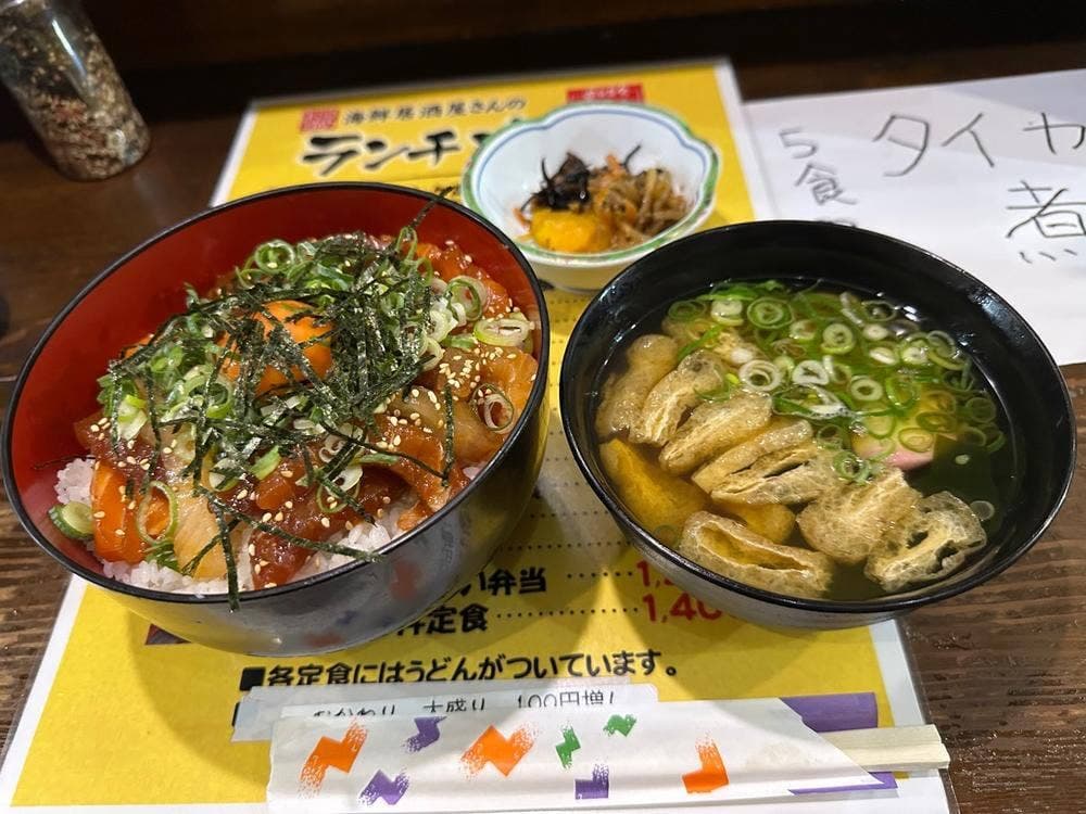 今日しかない江坂店