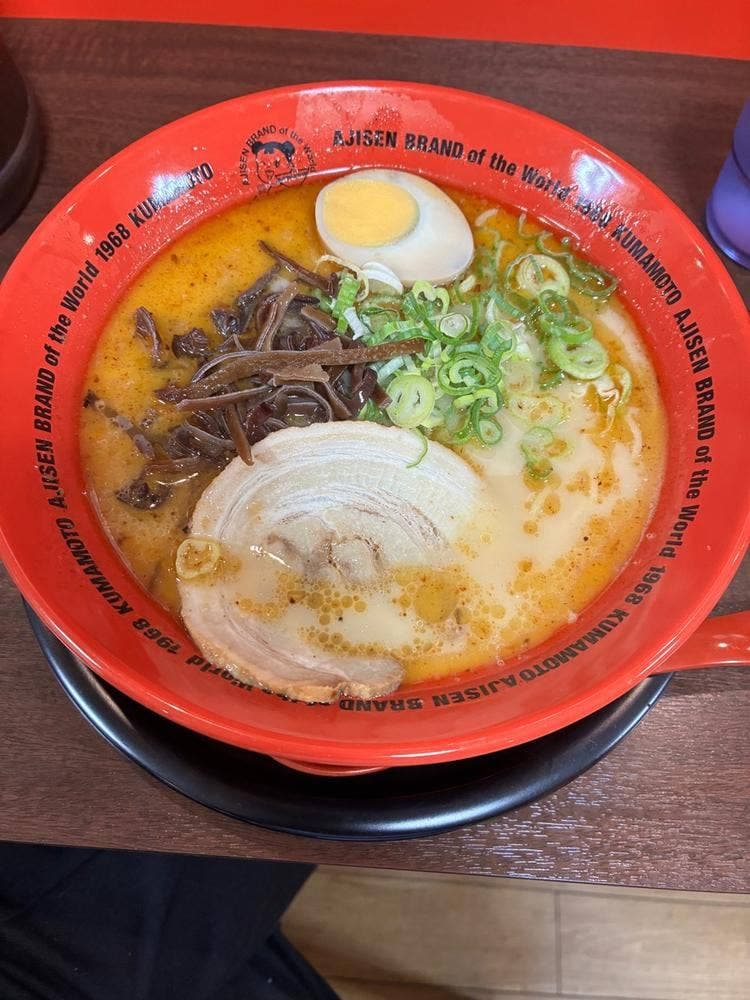 味千ラーメン OMM店