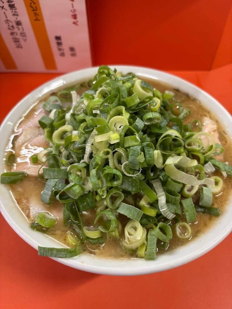 大福ラーメン