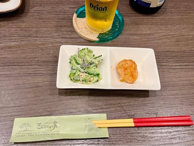きじむなぁの家 - サブ画像3