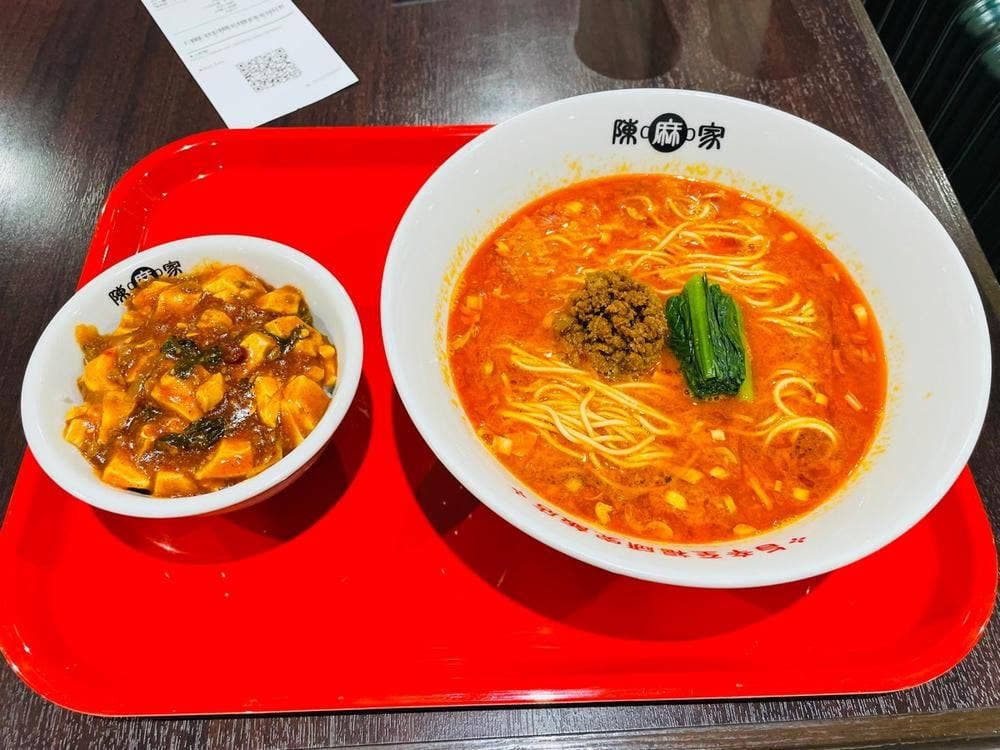 陳麻家 ビバモール美原南インター店