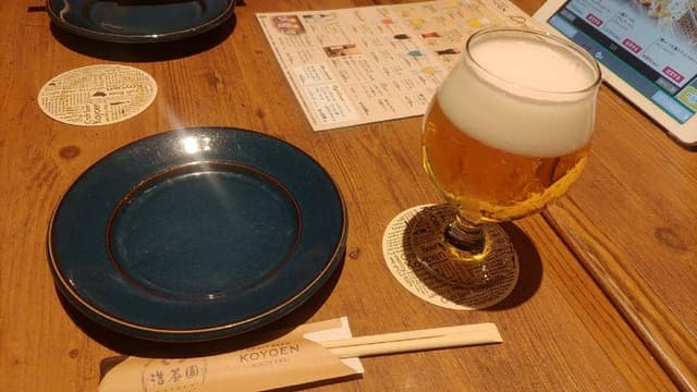 クラフトビール KOYOEN KITTE名古屋店 - サブ画像2