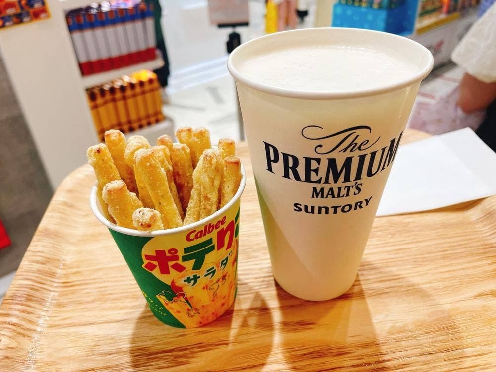 カルビープラス 東京駅店