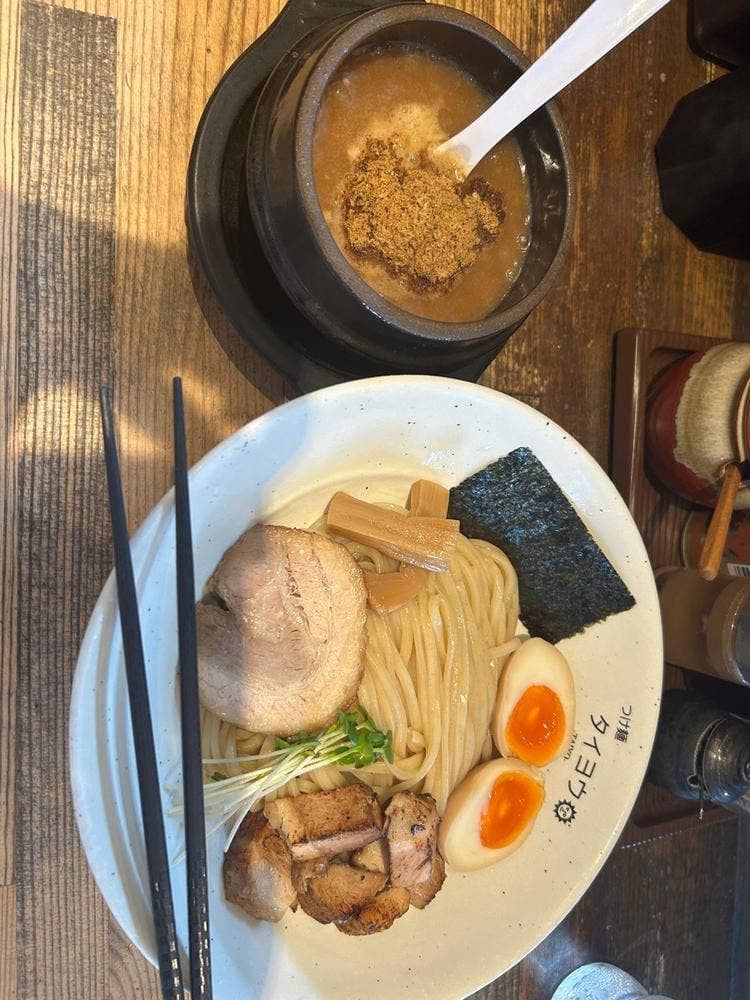 つけ麺 タイヨウ-TAIYO-