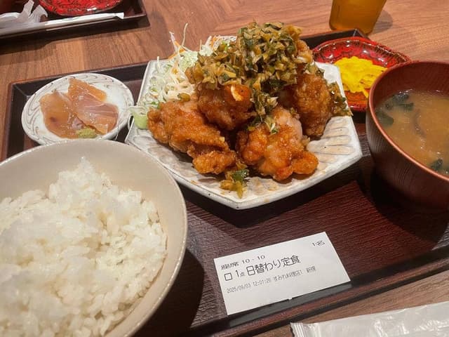 すみれ料理店 - サブ画像1