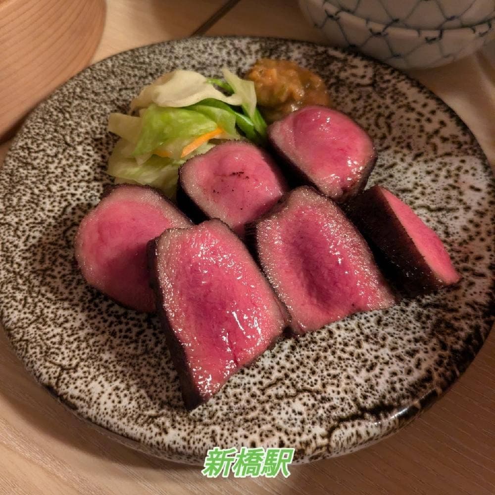 牛タンとクリスピー餃子 ひまわり