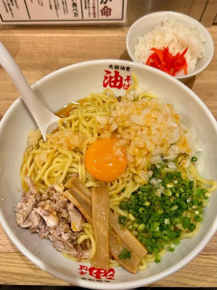 元祖油堂 赤坂店