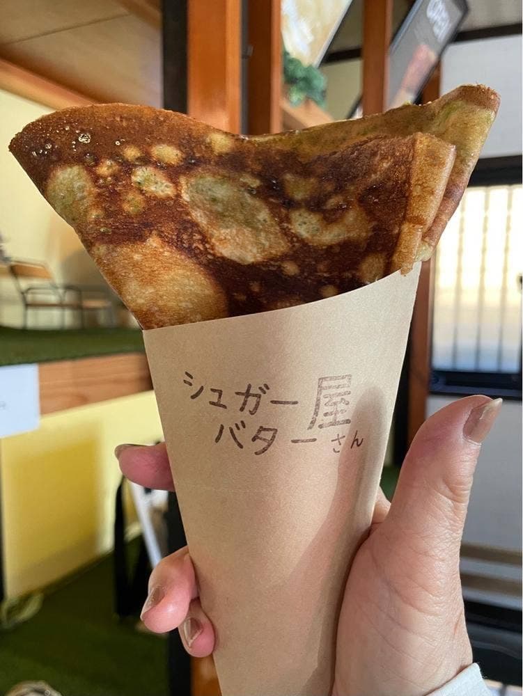 シュガーバター屋さん