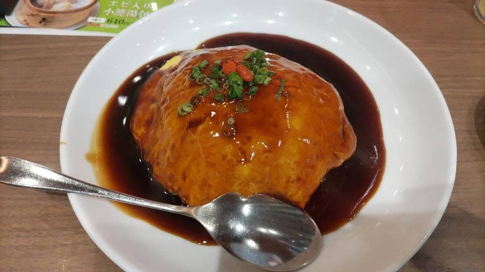 上海湯包小館 オアシス21店