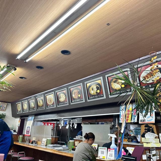 くるまやラーメン 寒河江店 - サブ画像2