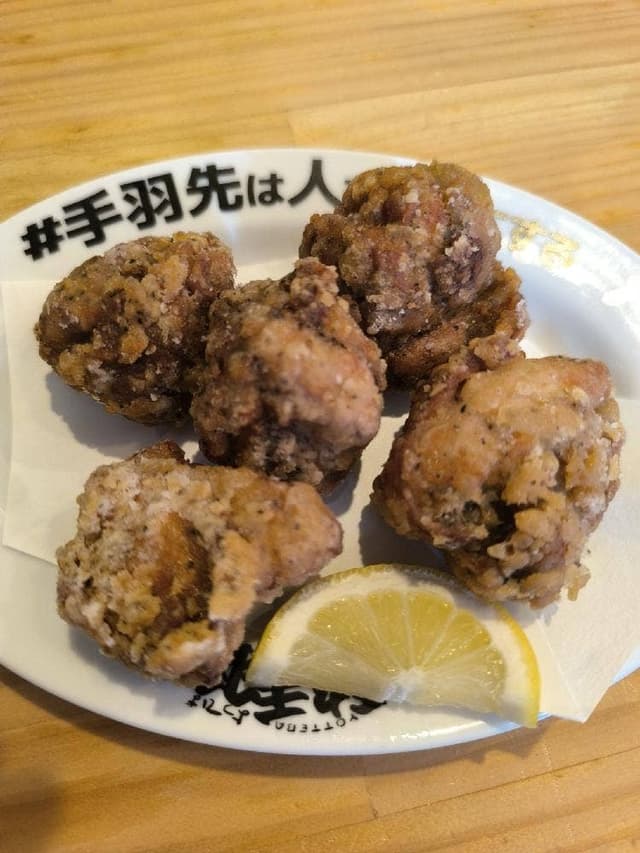 居酒屋革命 酔っ手羽 岐阜駅前店 - サブ画像3