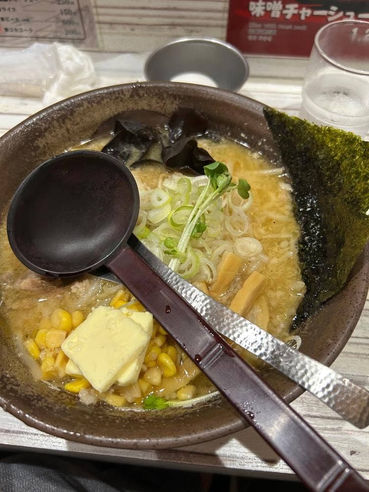 白樺山荘 ラーメン横丁店