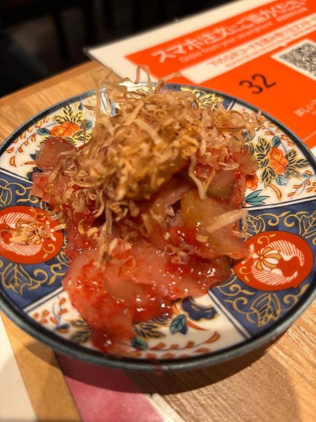 大衆酒場 きたぎん新宿 - サブ画像1