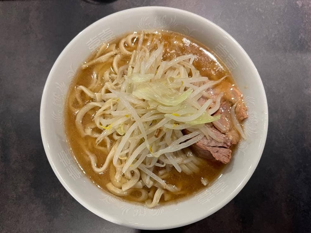 Hi-Fat Noodle BUTCHER’S