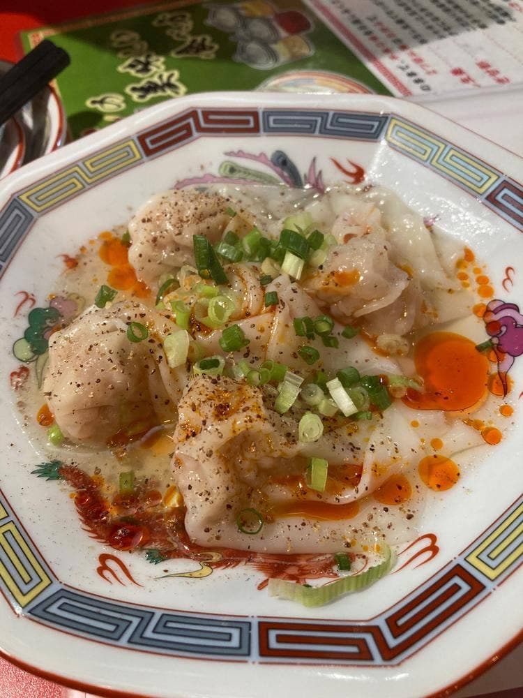 赤坂中華 わんたん亭