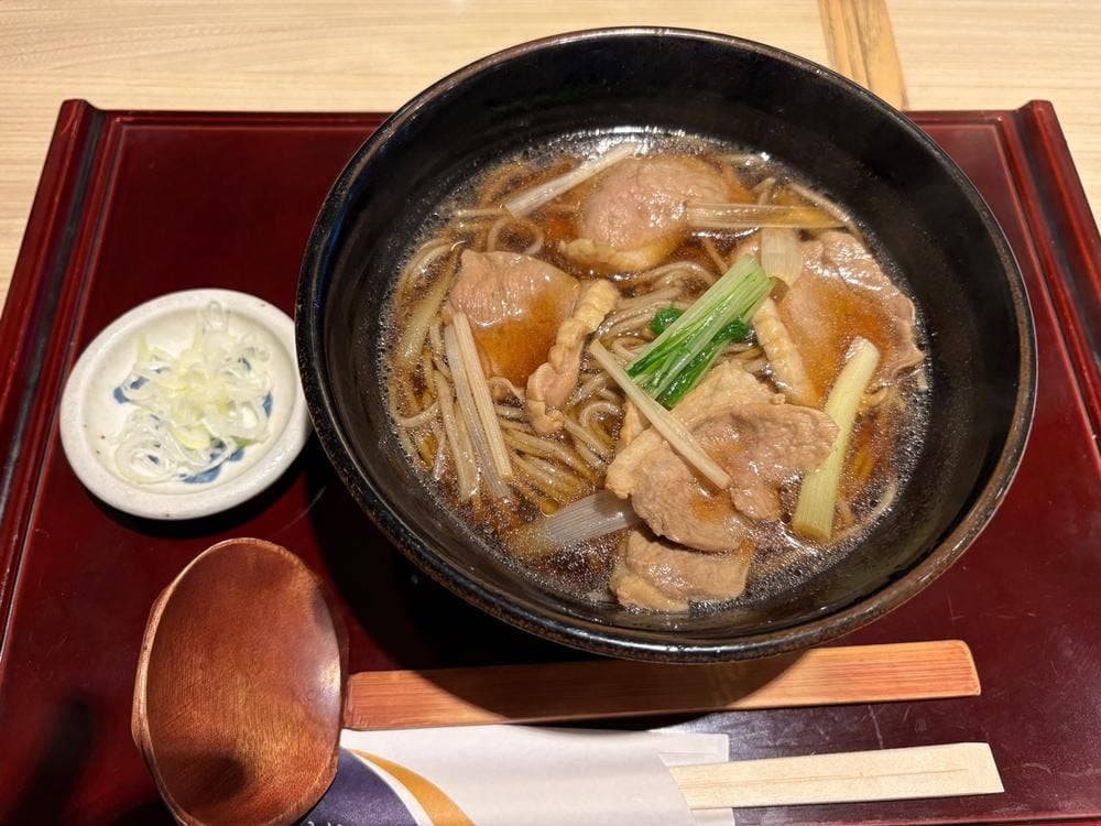 つゞらお 相模大野店